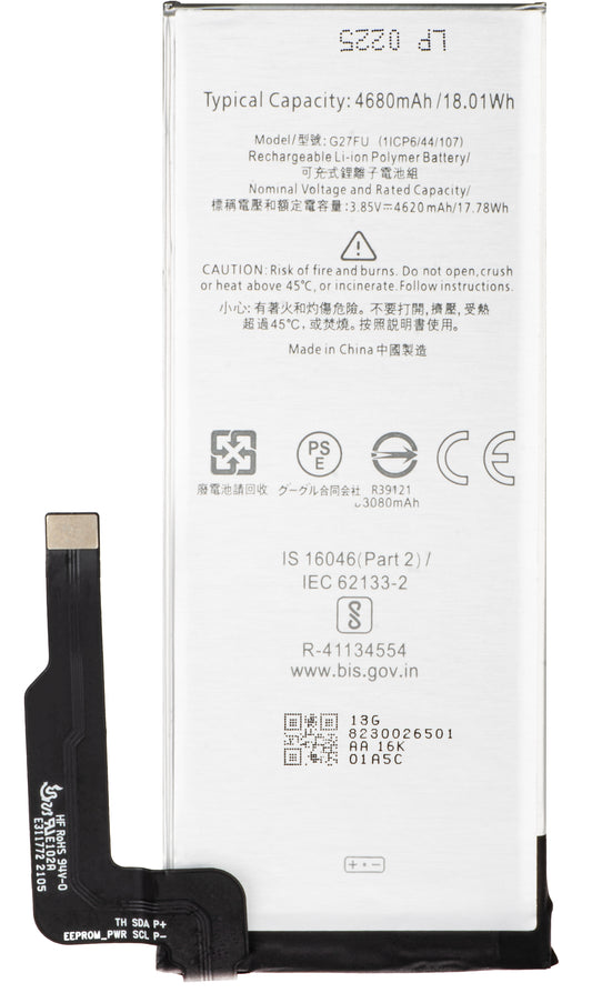 Akumulator za Google Pixel 5a 5G, G27FU