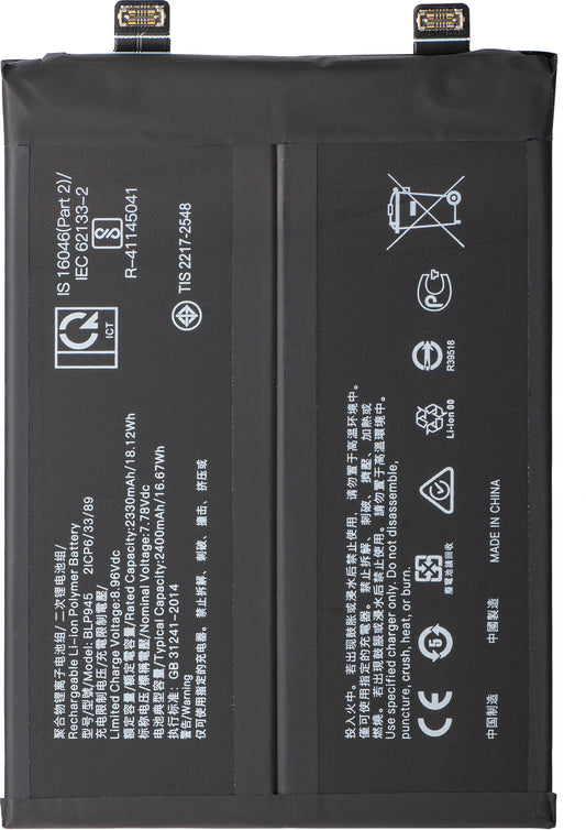 Akumulator za OnePlus 10T / Ace Pro, BLP945