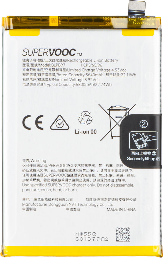 Battery for Oppo Reno13 FS 5G / Reno13 F, BLPB97, Service Pack 621035000217