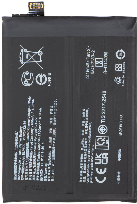 Akumulator za Realme GT Master, BLP809