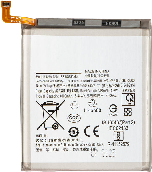 Baterija za Samsung Galaxy S20 5G G981 / S20 G980, EB-BG980ABY