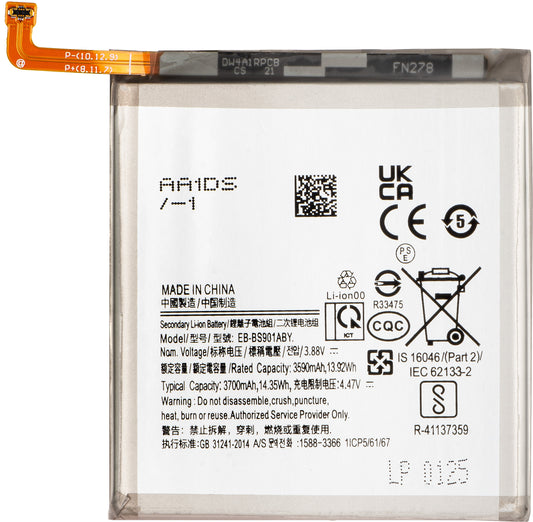 Baterija za Samsung Galaxy S22 5G S901, EB-BS901ABY