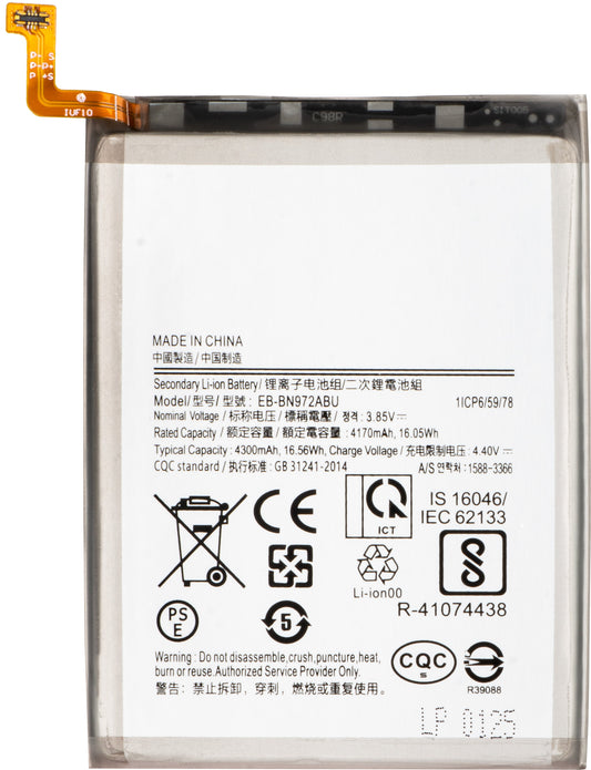 Baterija za Samsung Galaxy Note 10+ 5G N976 / Note 10+ N975, EB-BN972ABU