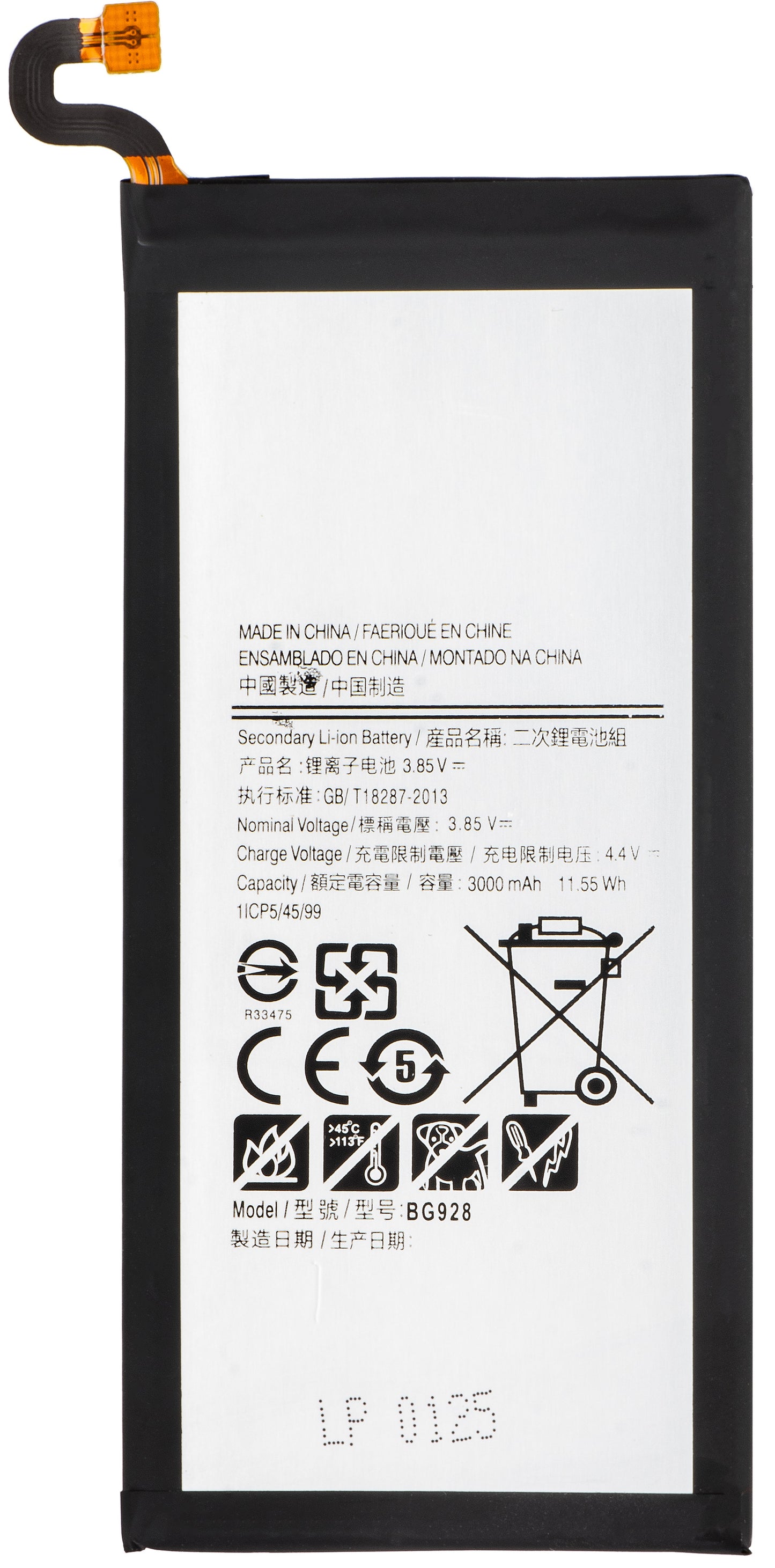 Baterija za Samsung Galaxy S6 edge+ G928, EB-BG928AB