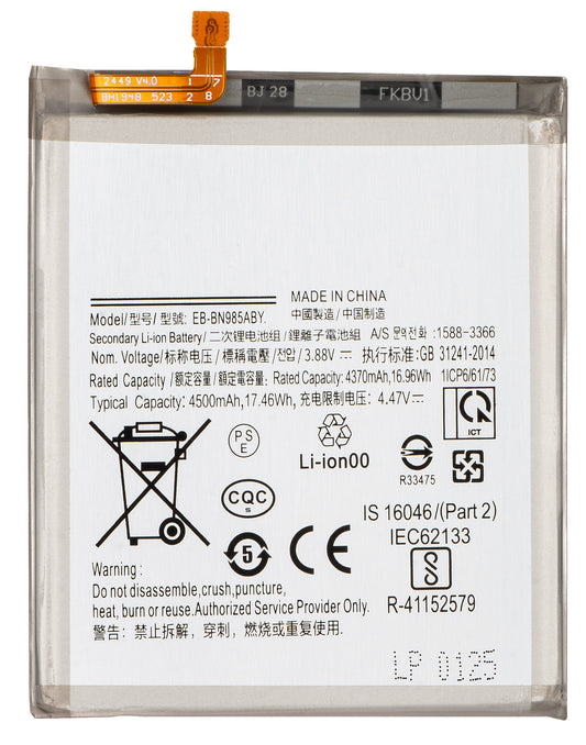 Baterija za Samsung Galaxy Note 20 Ultra 5G N986 / Note 20 Ultra N985, EB-BN985ABY