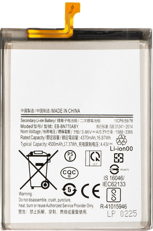 Baterija za Samsung Galaxy Note10 Lite N770, EB-BN770ABY