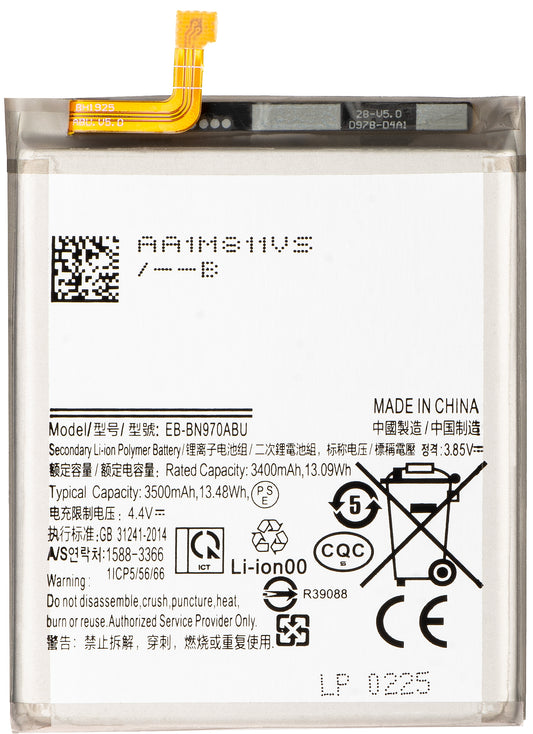 Akumulator za Samsung Galaxy Note10 N970, EB-BN970ABU