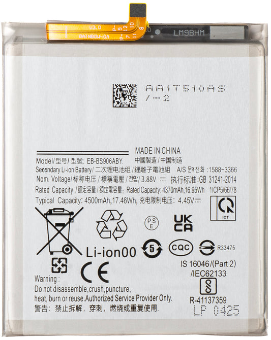 Baterija za Samsung Galaxy S22+ 5G S906, EB-BS906ABY