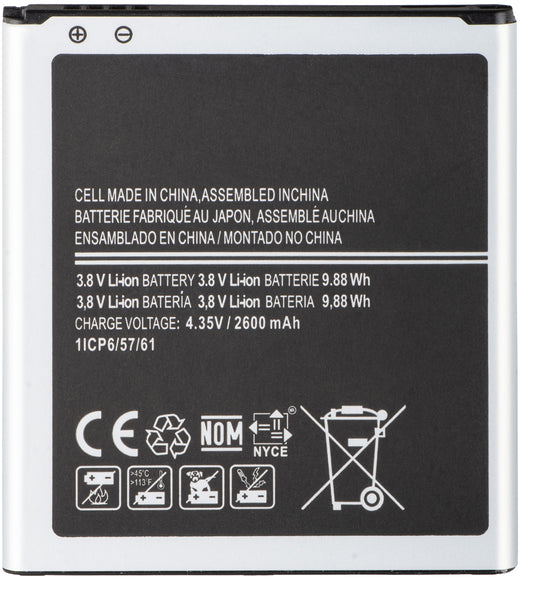 Baterija za Samsung Galaxy J2 (2016) J210 / Grand Prime G531 / Grand Prime G530, EB-BG530BB
