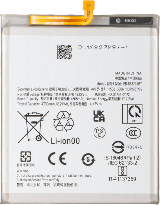 Akumulator za Samsung Galaxy S24 FE S721, EB-BS721