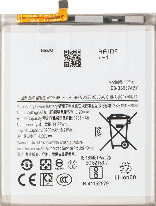 Baterija za Samsung Galaxy S25 Edge S937, EB-BS937ABE