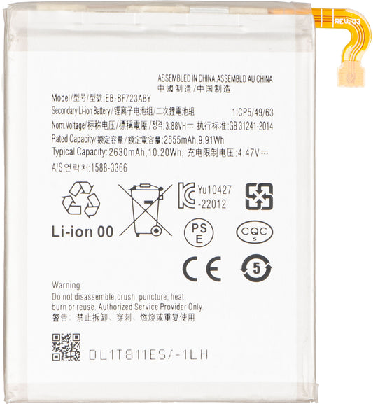 Baterija za Samsung Galaxy Z Flip4 F721, EB-BF723ABY