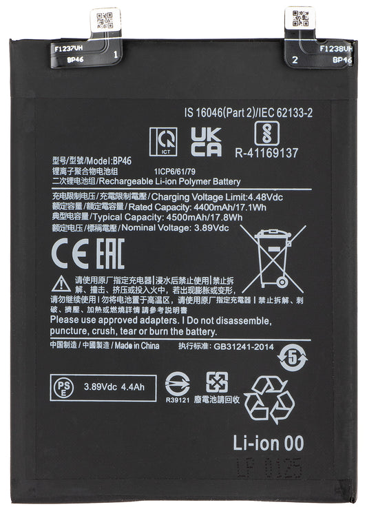 Baterija za Xiaomi 12X / 12, BP46