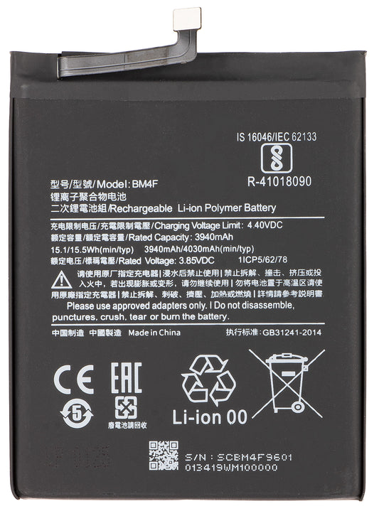 Baterija za Xiaomi Mi 9 Lite / A3, BM4F
