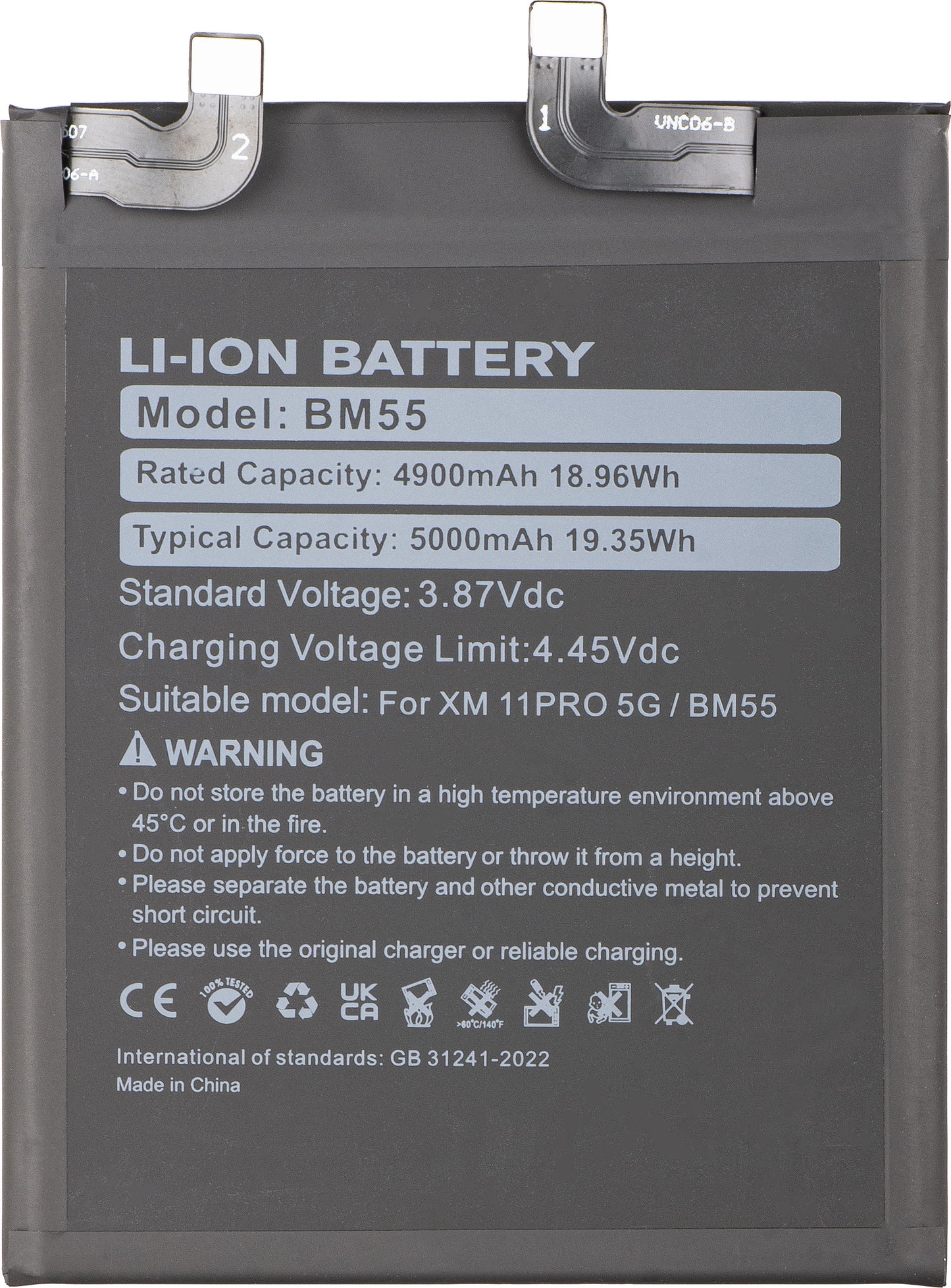 Battery for Xiaomi Mi 11 Ultra, BM55