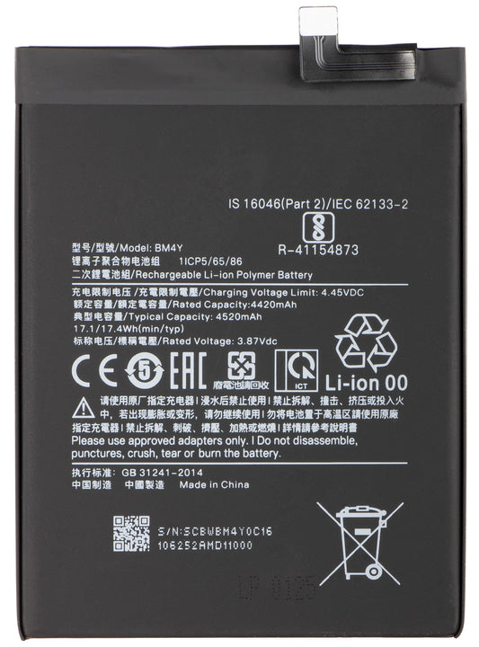 Baterija za Xiaomi Poco F3, BM4Y