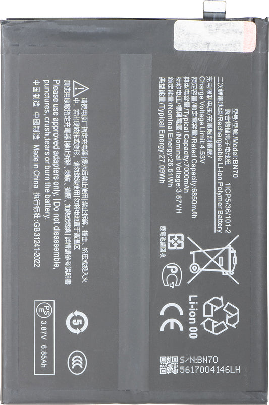 Baterija za Xiaomi Poco M7 4G / Redmi 15 5G / 15 4G, BN70