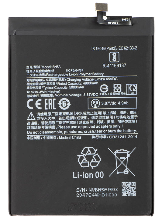 Baterija za Xiaomi Redmi 10 2022 / Note 10T 5G / 10 (2021) / Note 10 5G / Poco M3 Pro 5G, BN5A