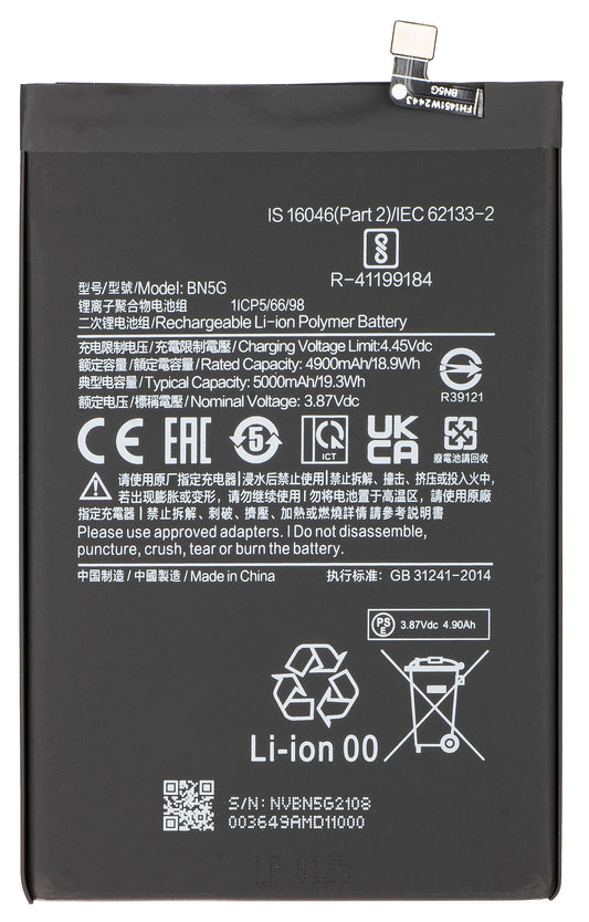 Baterija za Xiaomi Redmi 10A / 10C, BN5G