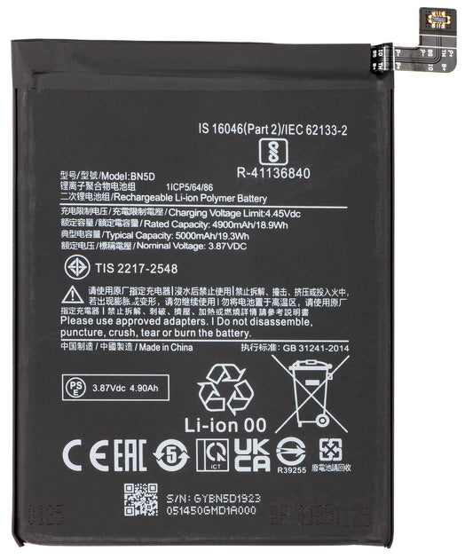 Baterija za Xiaomi Redmi Note 12S / Note 11S / Note 11 / Poco M4 Pro, BN5D