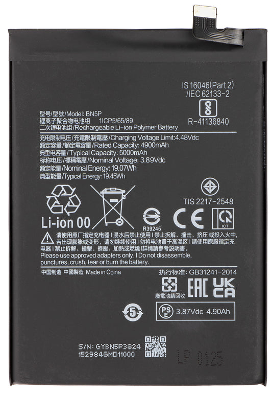 Baterija za Xiaomi Redmi Note 13 5G, BN5P
