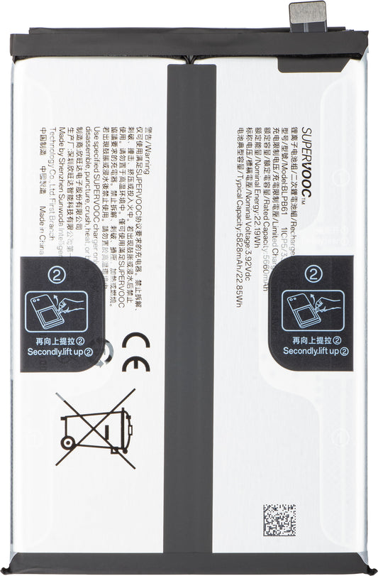 Baterija Realme C75 4G, BLPB61, Service Pack 621035000180