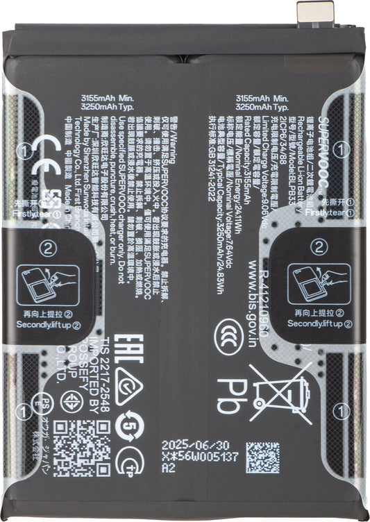 Akumulator Realme GT 7 Pro, BLPB33, Service Pack 621035000181