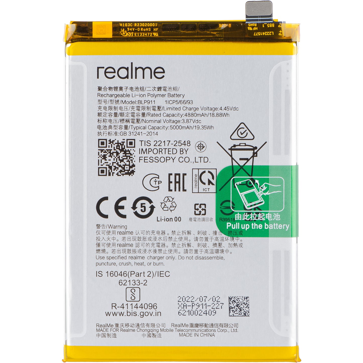 Baterija Realme V25 / 9i / 9 Pro, BLP911, Swap 4200013 