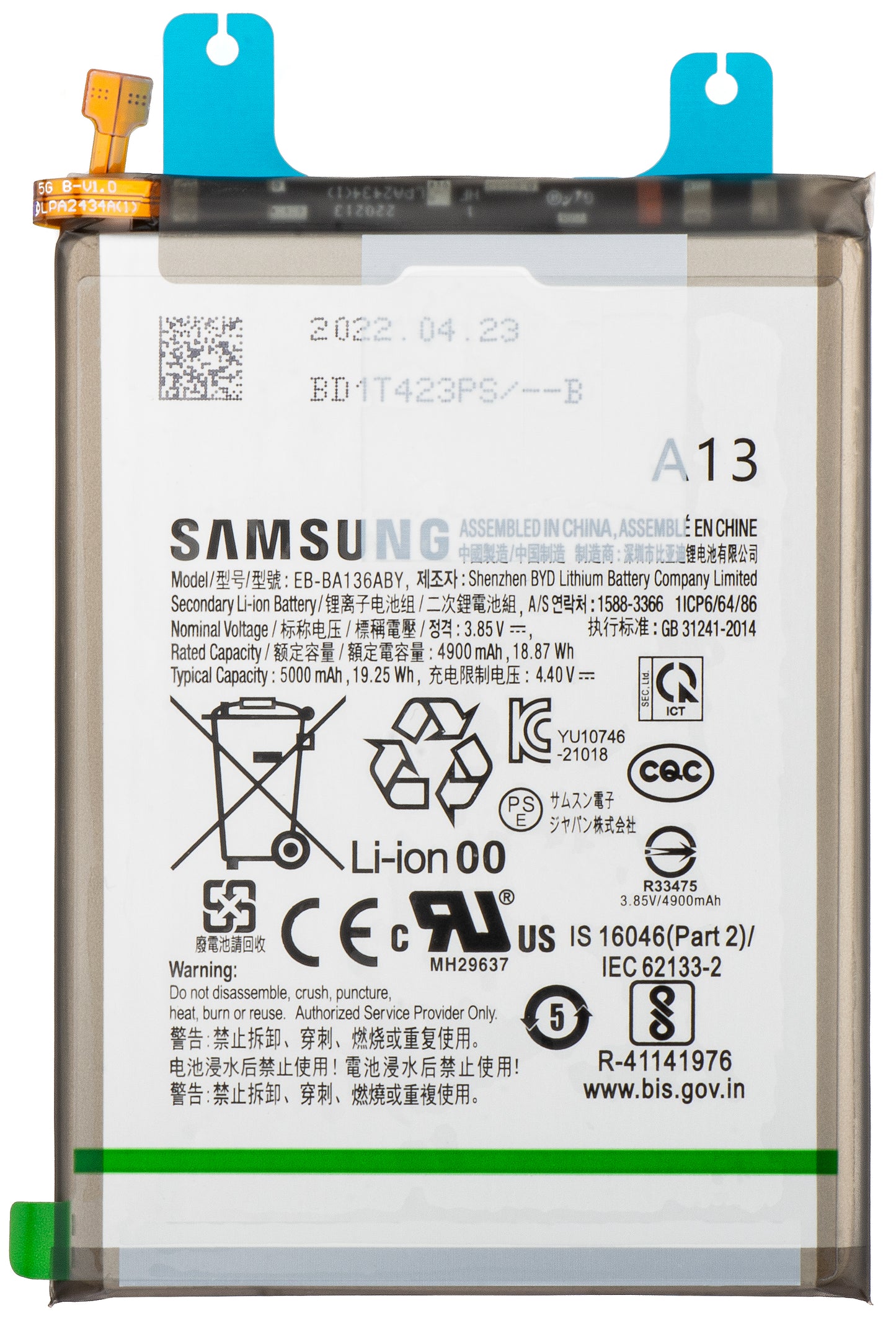 Baterija Samsung Galaxy A13 5G A136, EB-BA136ABY, servisni paket GH82-27431A 