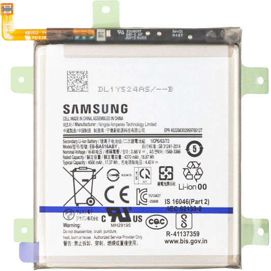 Baterija Samsung Galaxy A51 5G A516, EB-BA516ABY, Service Pack GH82-22889A