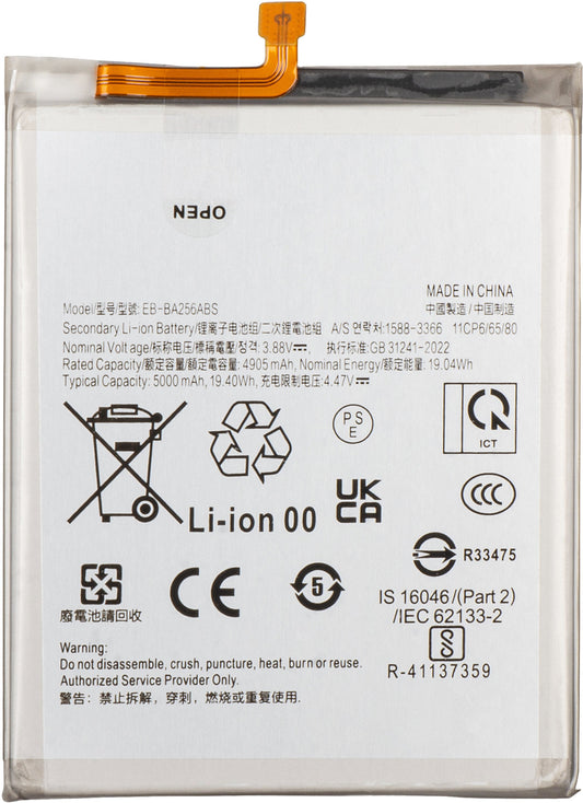 Samsung Galaxy A55 5G A556 / A35 5G A356 / A25 A256 / A54 A546 / A34 A346 Battery, EB-BA256ABS