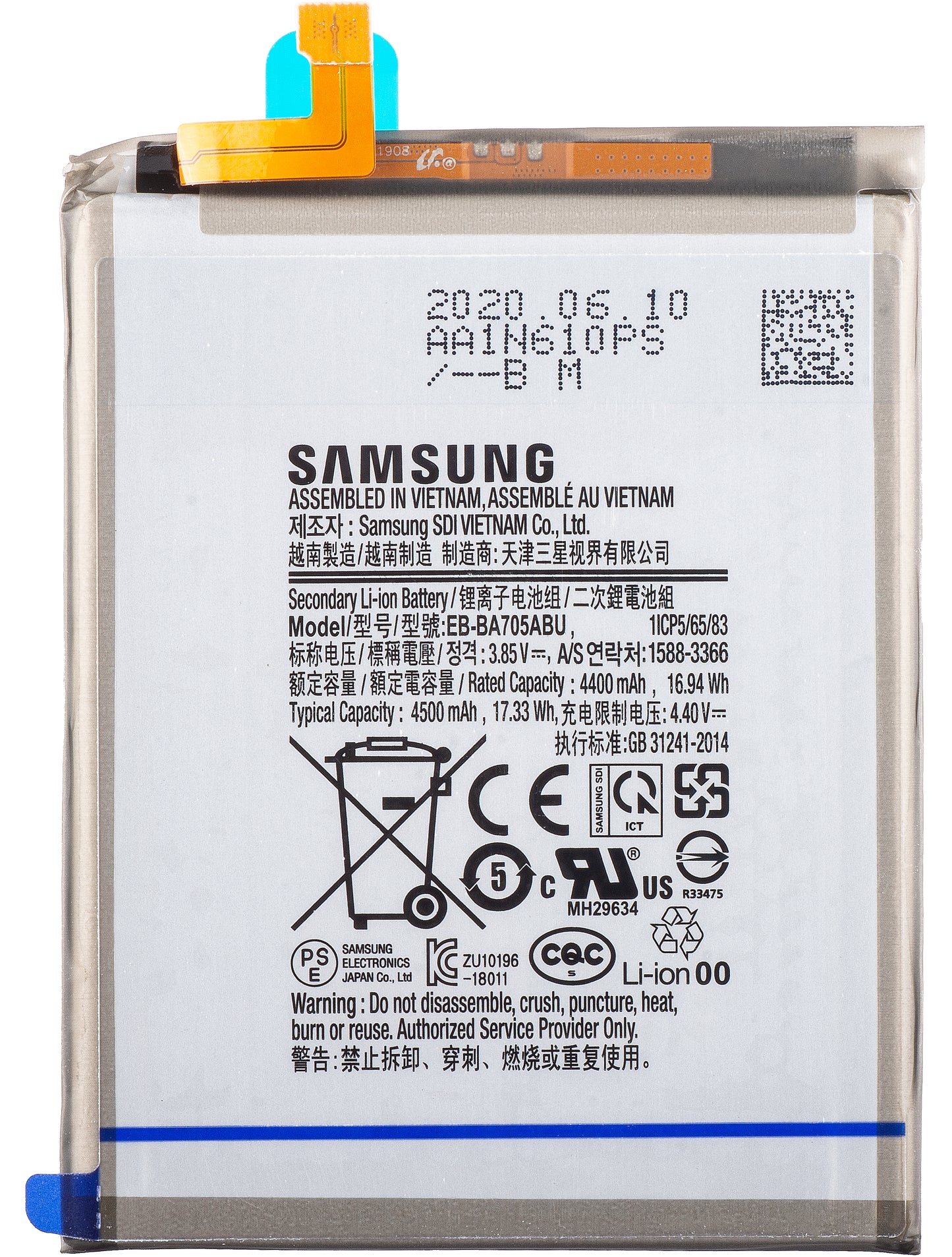 Samsung Galaxy A70s A707 A707 / A707 A705 baterija, EB-BA705ABU, servisni paket GH82-19746A 