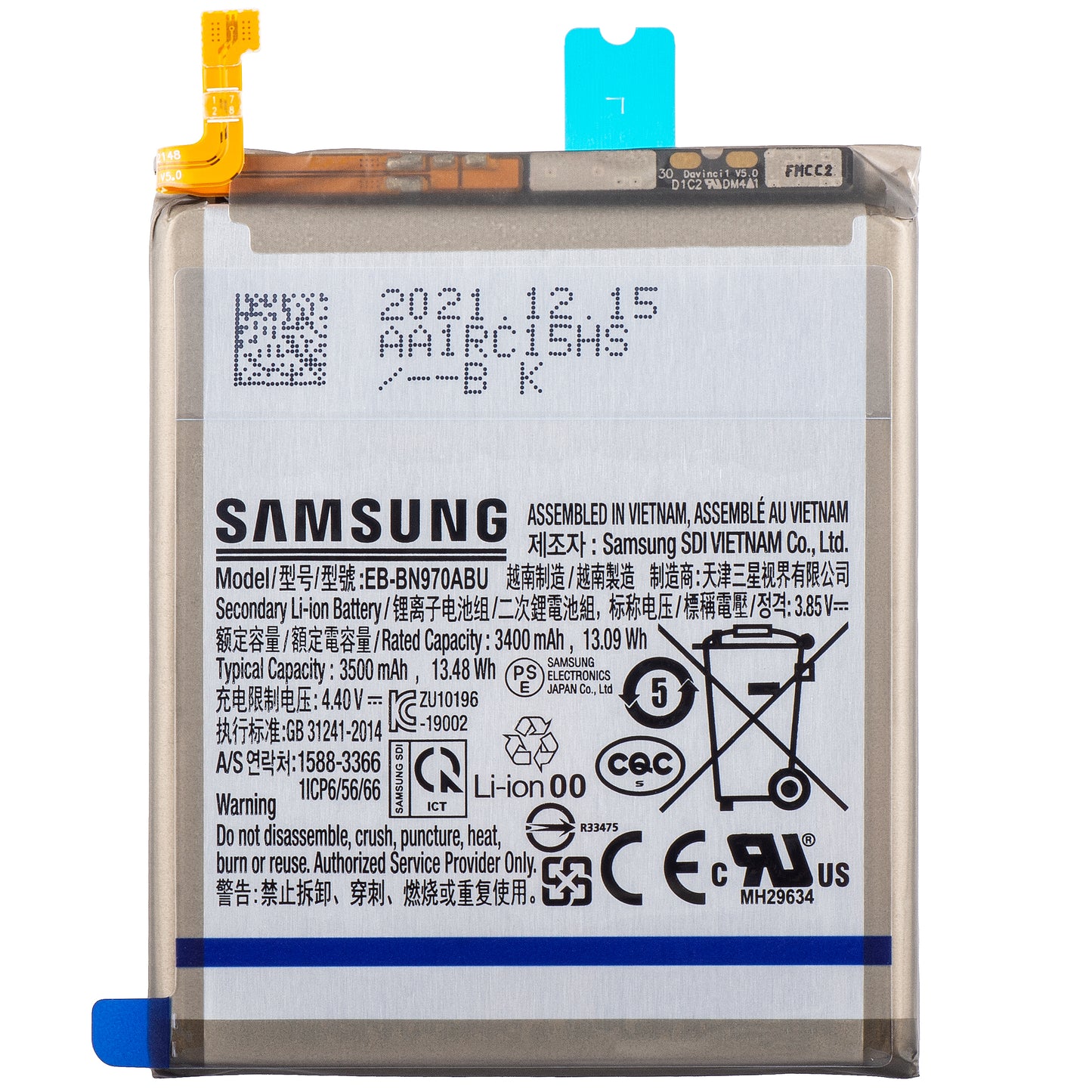 Baterija Samsung Galaxy Note10 N970, EB-BN970ABU, servisni paket GH82-20813A 