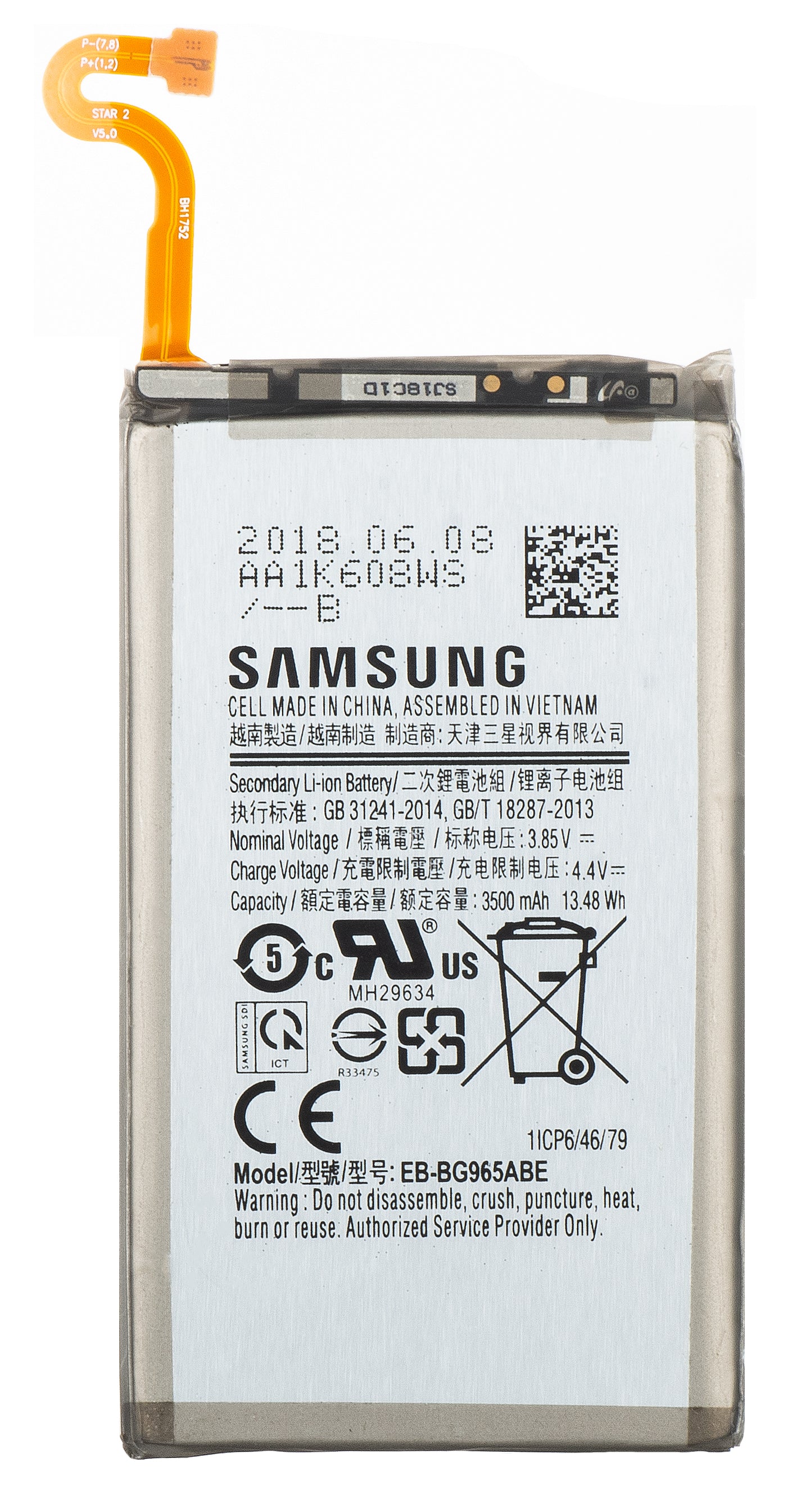 Baterija Samsung Galaxy S9+ G965, EB-BG965AB, zamenjava GH82-15960A