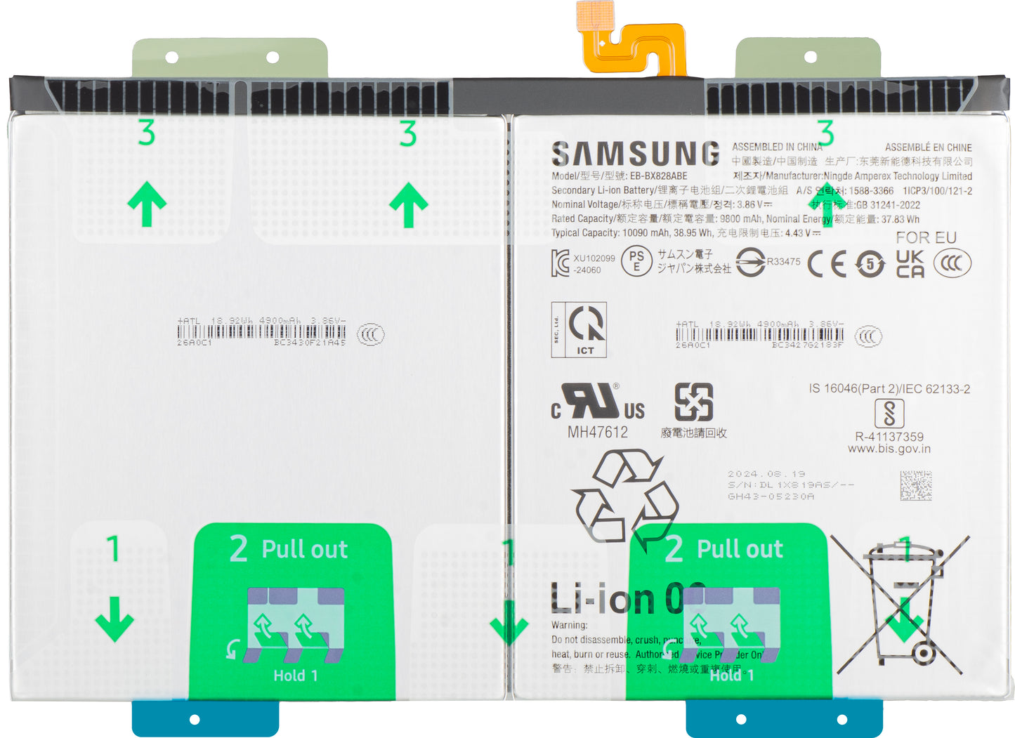 Baterija Samsung Galaxy Tab S10+, EB-BX828ABE, Service Pack GH82-35927A