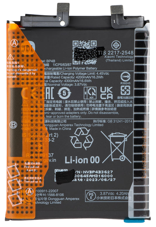 Baterija Xiaomi 12 Lite, BP4B, Service Pack 46020000BL1G