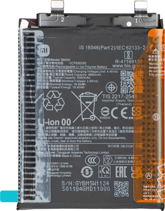 Baterija Xiaomi 14T Pro, BM5W, Service Pack 1330103000041B