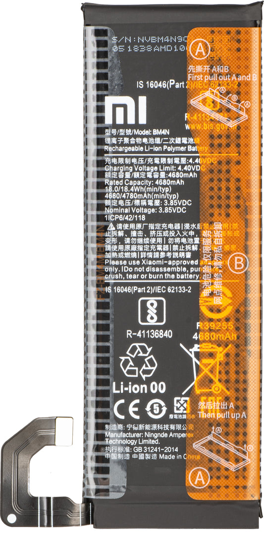 Baterija Xiaomi Mi 10 5G, BM4N, Service Pack 460200000U1G