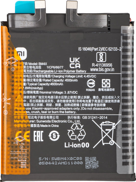 Baterija Xiaomi Mi 11 5G, BM4X, Service Pack 460200004Z5Z