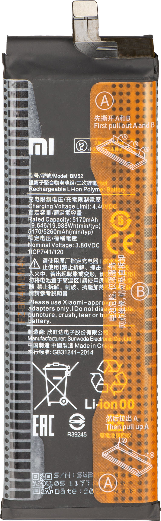 Baterija Xiaomi Mi Note 10 Lite / 10 Pro / 10 / Mi CC9 Pro, BM52, Service Pack 46020000095Z