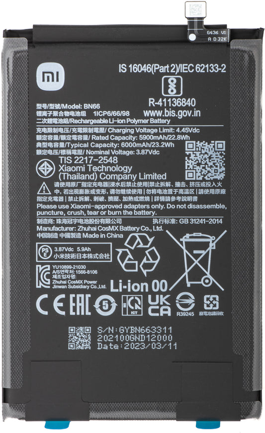 Baterija Xiaomi Poco C40, BN66, Service Pack 46020000B71Y