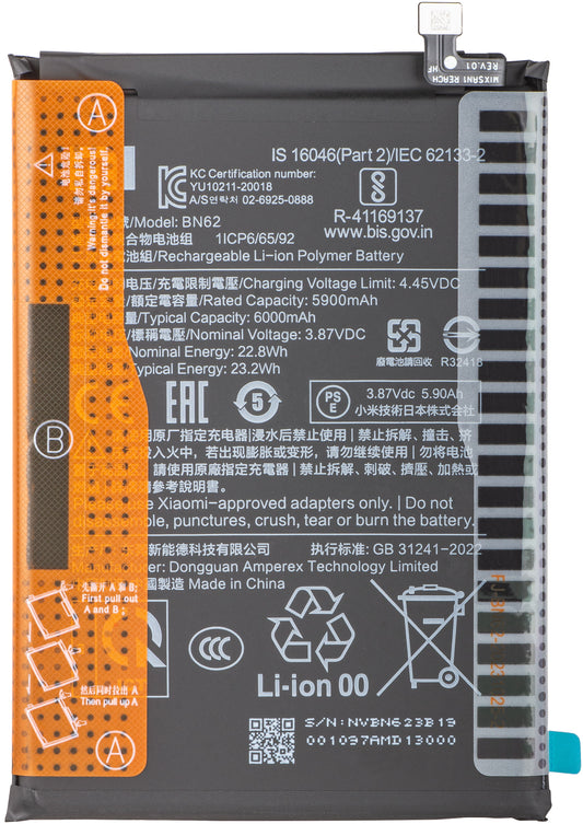 Baterija Xiaomi Redmi 9T / Poco M3, BN62, Service Pack 46020000501G