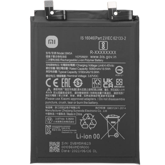 Baterija Xiaomi Redmi Note 11 Pro 5G, BM5A, Service Pack 46020000221M