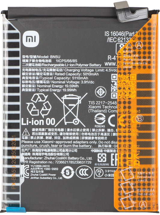 Baterija Xiaomi Redmi Note 14 5G, BN5U, Service Pack 1330102000143B