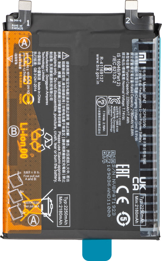 Baterija Xiaomi Redmi Note 11 Pro+ 5G, BP47, Service Pack 46020000981G