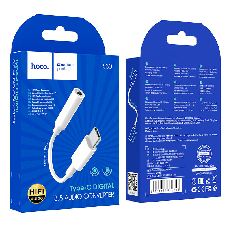 USB-C na 3,5 mm avdio adapter HOCO LS30, bel