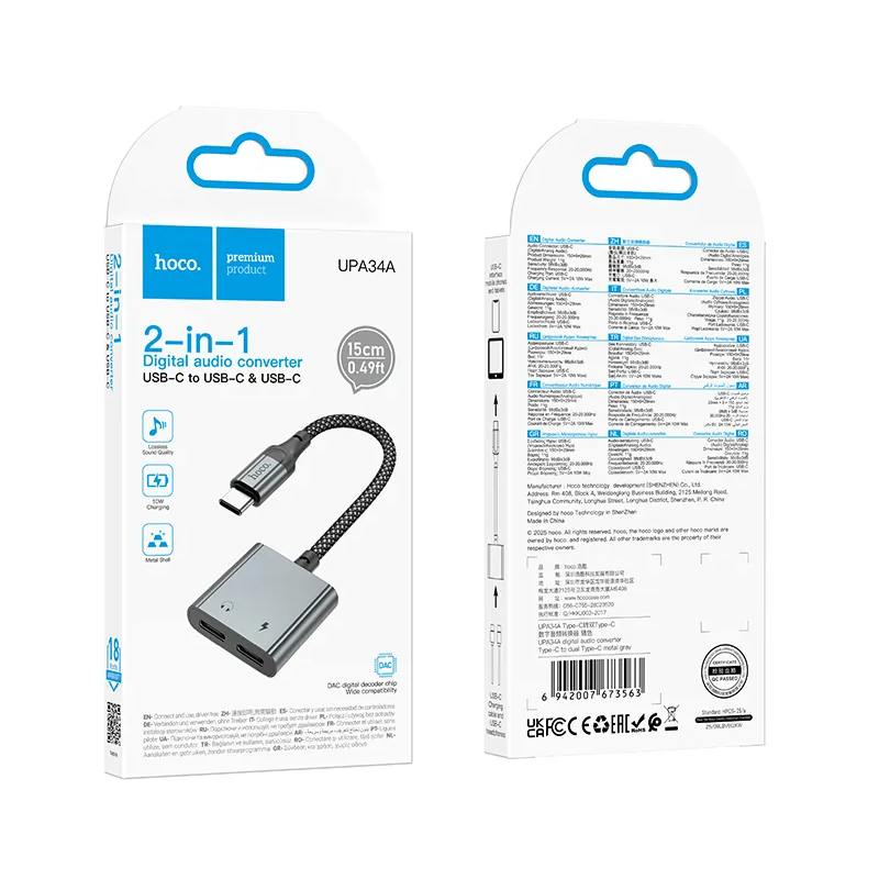 USB-C zvočni adapter - USB-C / USB-C HOCO UPA34A, siva