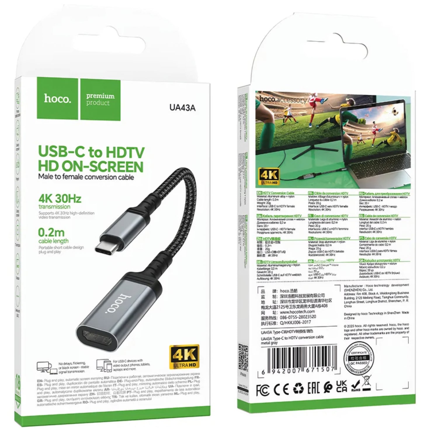 Avdio in video adapter USB-C - HDMI HOCO UA43A, Siv
