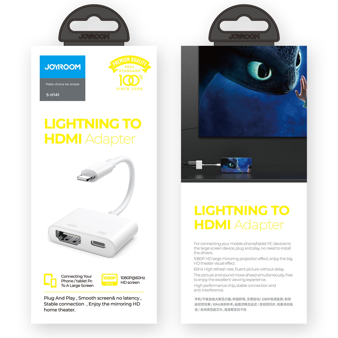Audio in video adapter Lightning - HDMI / Lightning Joyroom S-H141, Bel