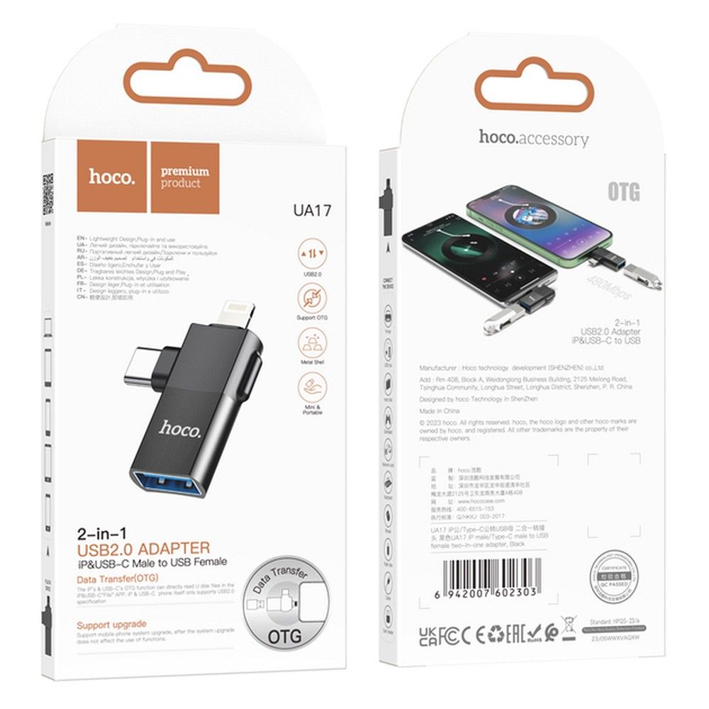 OTG adapter USB-C / Lightning - USB-A HOCO UA17, Črn